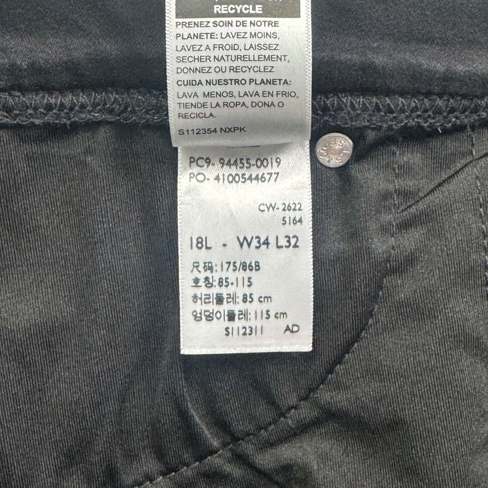 Signature Levi Strauss Totally Shaping Pull-On Skinny Black Jeans 18L W34 L32 - Picture 6 of 16